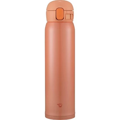 Zojirushi 20oz Stainless Steel Mug Cantaloupe - Image 12