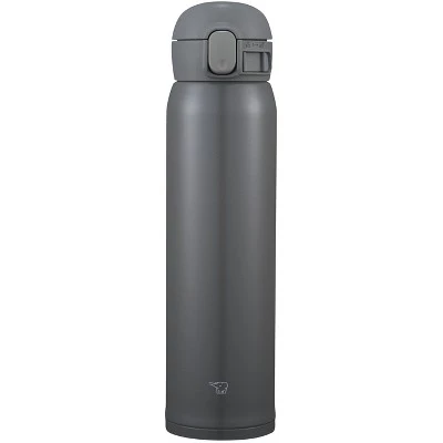 Zojirushi 20oz Stainless Steel Mug Cantaloupe - Image 13