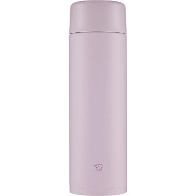 Zojirushi 16oz Stainless Steel Travel Mug Pale White - Image 9