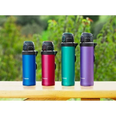 Zojirushi 16oz Flip-and-Go Stainless Steel Travel Mug SM-QHE48 - Purple Dusk - Image 10