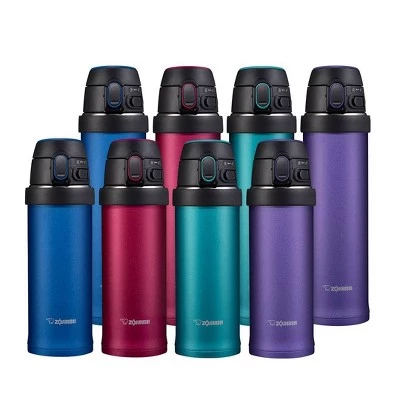 Zojirushi 16oz Flip-and-Go Stainless Steel Travel Mug SM-QHE48 - Purple Dusk - Image 15